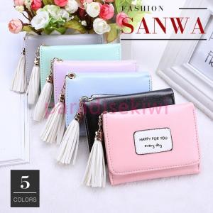 韓国財布安いの商品一覧 通販 Yahoo ショッピング