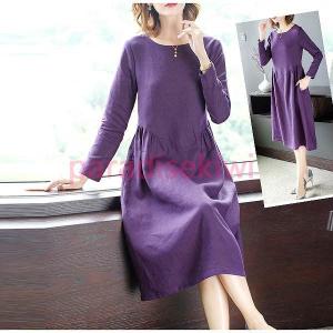 紫 ワンピース 長袖の商品一覧 通販 Yahoo ショッピング