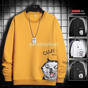 可愛いトレーナー メンズの商品一覧 通販 Yahoo ショッピング