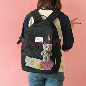 ペアリュックの商品一覧 通販 Yahoo ショッピング