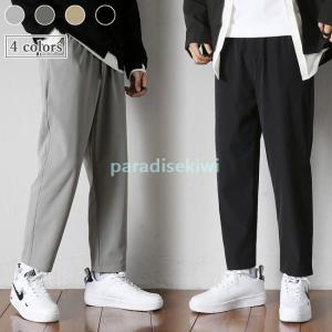 黒ズボン メンズ 安い メンズボトムス パンツ の商品一覧 ファッション 通販 Yahoo ショッピング