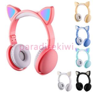 猫耳 ヘッドホンの商品一覧 通販 Yahoo ショッピング