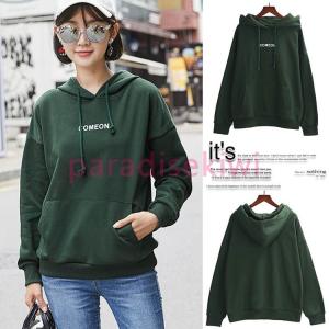 双子コーデ パーカー レディーストップス の商品一覧 ファッション 通販 Yahoo ショッピング