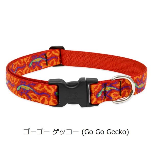 ルパイン ワンタッチカラー Lサイズ(31-50cm・41-71cmｘ幅25mm)