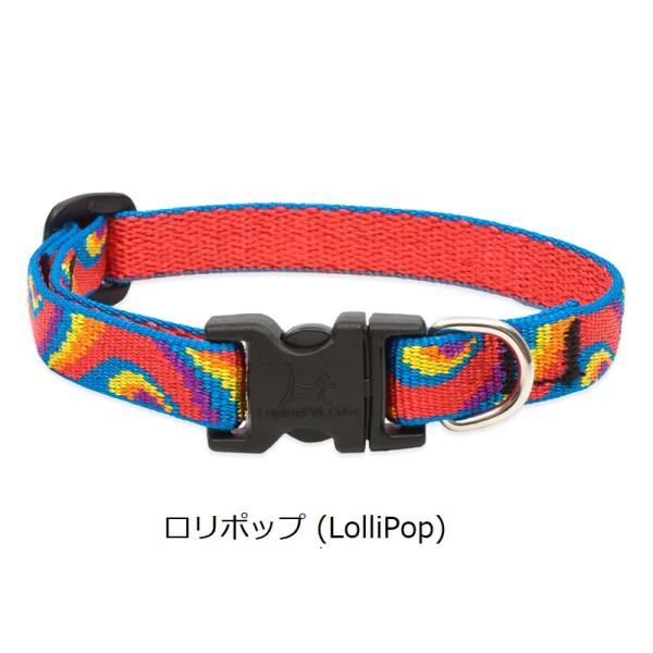 ルパイン ワンタッチカラー Sサイズ(首回り16-22cm・21-30cmｘ12mm幅)