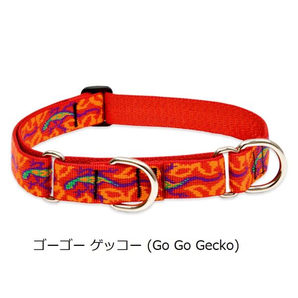 ルパイン コンボカラー Lサイズ(首回り39-55cm・49-68cmｘ幅25mm)