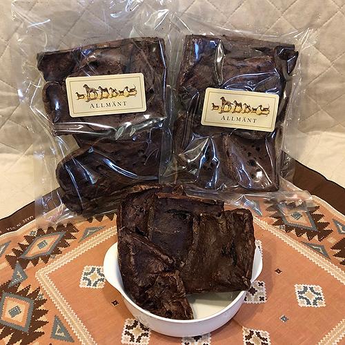 アルメント 馬肺ジャーキー 50g