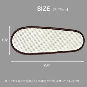 パイルスリッパ 使い捨て 個包装 ブラウン250足の詳細画像2
