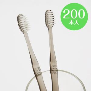 使い捨て 歯ブラシセット 業務用 26穴 200本 リリー チューブ付 200 