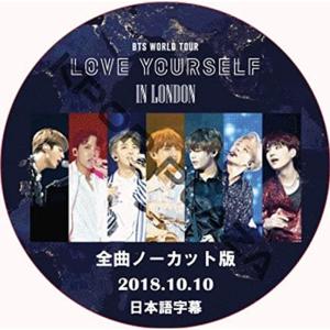 K-POP DVD BTS BTS WORLD TOUR 'LOVE YOURSELF' LONDON 全曲ノーカット版