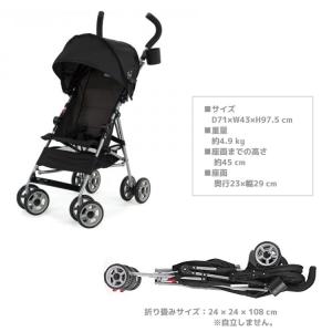 ベビーカー B型 軽量 コルクラフト クラウド...の詳細画像3