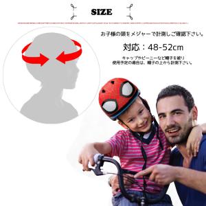幼児用 子供用ヘルメット ディズニー スパイダ...の詳細画像3