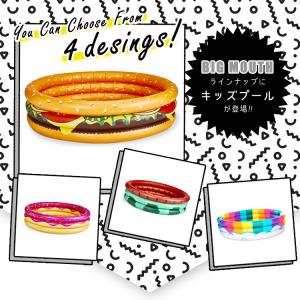 ビッグマウス ビニールプール レインボー ベビ...の詳細画像4