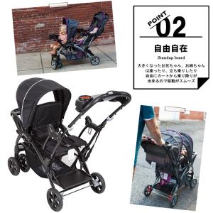 ベビートレンド 2人乗り ベビーカー シットア...の詳細画像4