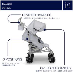 ベビーギャップ シングル ベビーカー グレー ...の詳細画像4