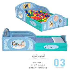 デルタ 子供用ベッド プレイスペース ディズニ...の詳細画像4