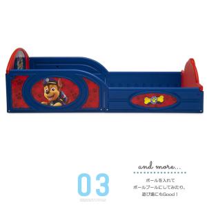 デルタ 子供用ベッド プレイスペース ディズニ...の詳細画像4