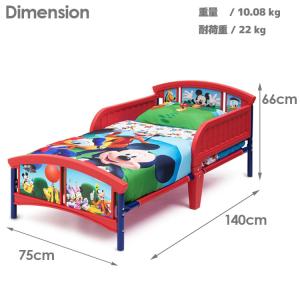 子供ベッド 家具 ディズニー ミッキーマウス ...の詳細画像1