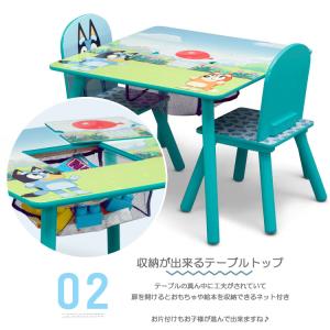 子供 テーブル&チェア セット 収納付き ディ...の詳細画像3