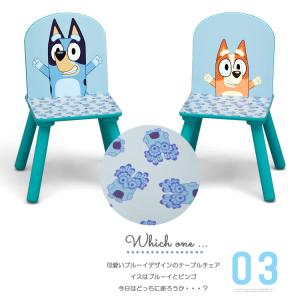 子供 テーブル&チェア セット 収納付き ディ...の詳細画像4