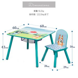 子供 テーブル&チェア セット 収納付き ディ...の詳細画像5