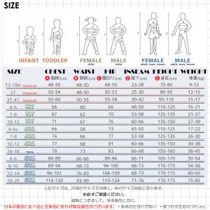 コスチューム ディズニー アラジン ジャスミン...の詳細画像3