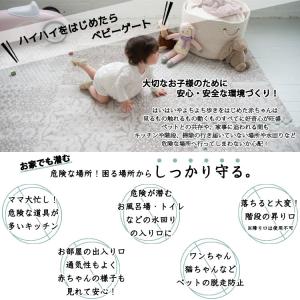ベビーゲート イーブンフロー 81cm ナチュ...の詳細画像1