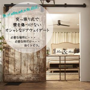 ベビーゲート イーブンフロー 81cm ナチュ...の詳細画像2