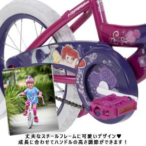 16インチ ディズニー プリンセス 子供 キ ...の詳細画像2