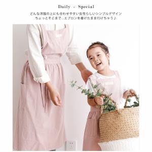 エプロン コットン ワンピース風 大人 女性 ...の詳細画像4