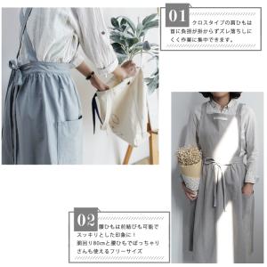 エプロン コットン ワンピース風 大人 女性 ...の詳細画像5
