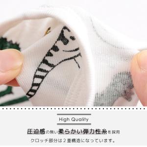 セット割/ 子供 下着 男の子 ボクサーパンツ...の詳細画像4