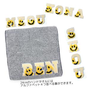 セット割/ ワッペン アルファベット スマイル...の詳細画像2