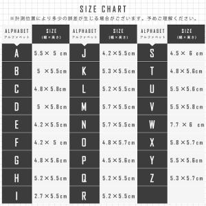 セット割/ ワッペン アルファベット スマイル...の詳細画像3