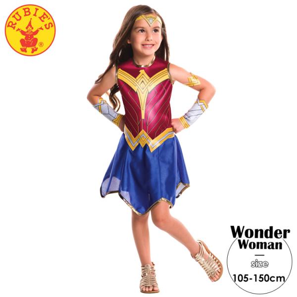 売切価格/ ワンダーウーマン コスチューム 105-150cm 女の子 かわいい ハロウィン 仮装 ...