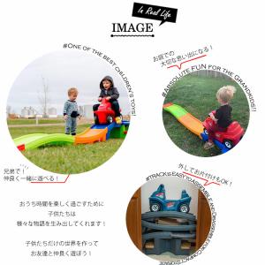 ステップ2 ローラーコースター プラチナム エ...の詳細画像5