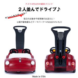 ステップ2 サイド バイ サイド ロードスター...の詳細画像2