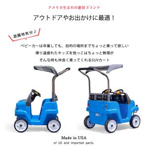 アウトドアワゴン 安全 子供 キャリーワゴン ...の詳細画像2