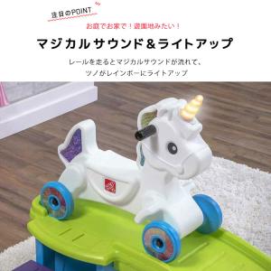 乗用玩具 おもちゃ 乗り物 ローラーコースター...の詳細画像3