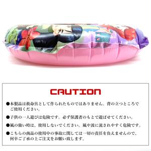 セット割/ スイムリング キッズ ディズニー ...の詳細画像2