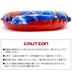 セット割/ スイムリング キッズ ディズニー ...の詳細画像2