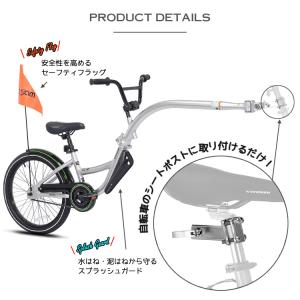 補助自転車 ポタリング 20インチ 2人乗り ...の詳細画像2
