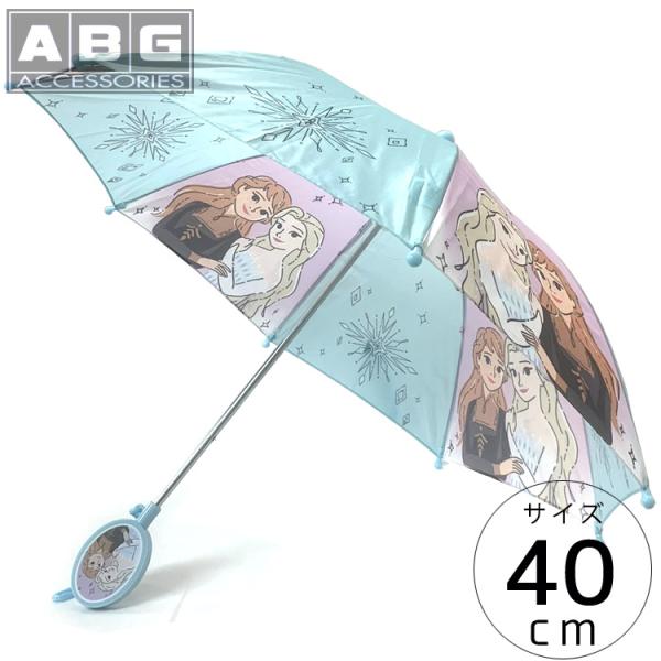 子ども傘 傘 キッズ 子供用 40cm ディズニー アナと雪の女王 ブルー カサ