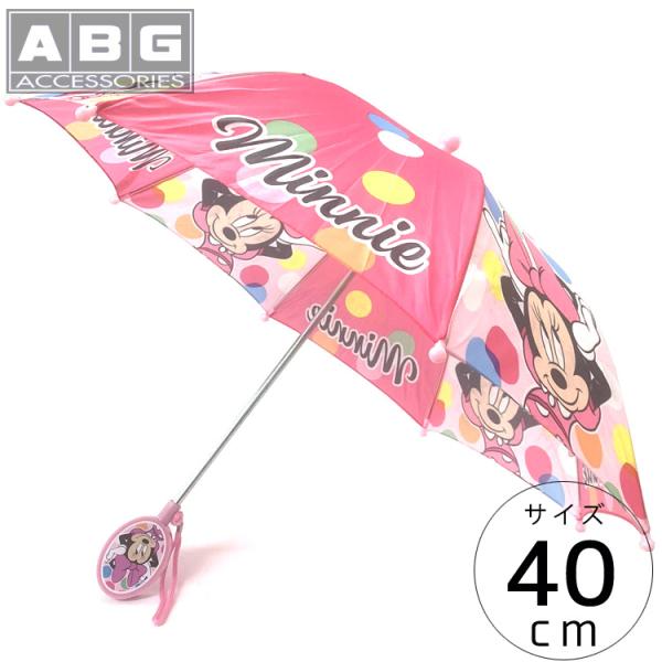 子ども傘 傘 キッズ 子供用 40cm ミニーマウス ピンク ミニーちゃん カサ