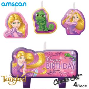 ディズニープリンセス ケーキの商品一覧 通販 Yahoo ショッピング