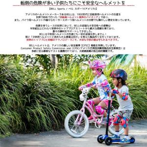 ディズニー マーベル スパイダーマン ハードシ...の詳細画像1
