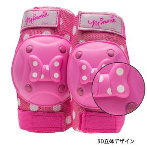 ディズニー ミニーマウス キッズ プロテクター...の詳細画像2