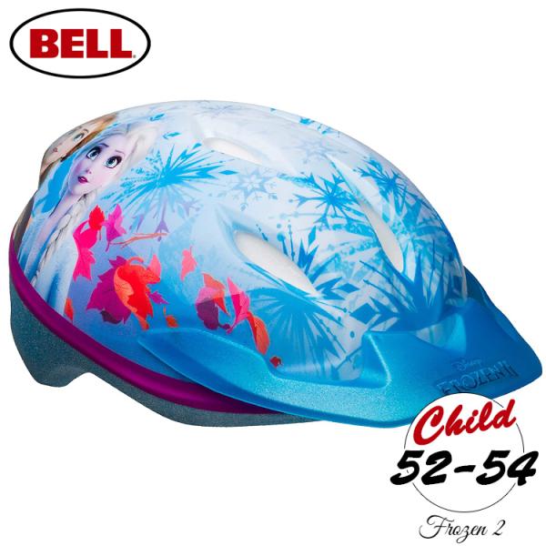 ディズニー アナと雪の女王2 ヘルメット 子供用 自転車 キッズ キャラクター プロテクター ベル ...