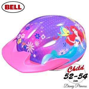 子供用 ヘルメット ディズニー プリンセス 自転車 女の子 4歳 5歳 6歳