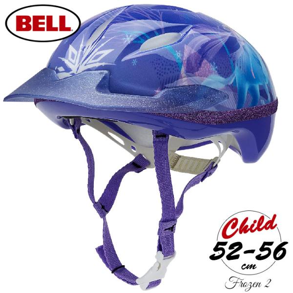 ディズニー アナと雪の女王 ヘルメット パープル アナ雪 子供用 自転車 キッズ キャラクター プロ...